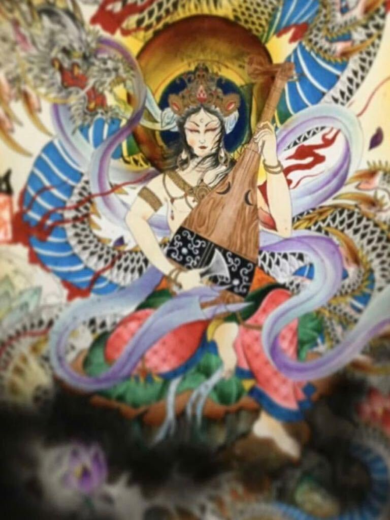 岡田蘓水　弁財天　弁天様　掛け軸　合わせ箱　仏画　仏教美術　書画、骨董品、美術品 岡田蘓水 弁財天 弁天様 掛け軸 合わせ箱 仏画 仏教美術 書画
