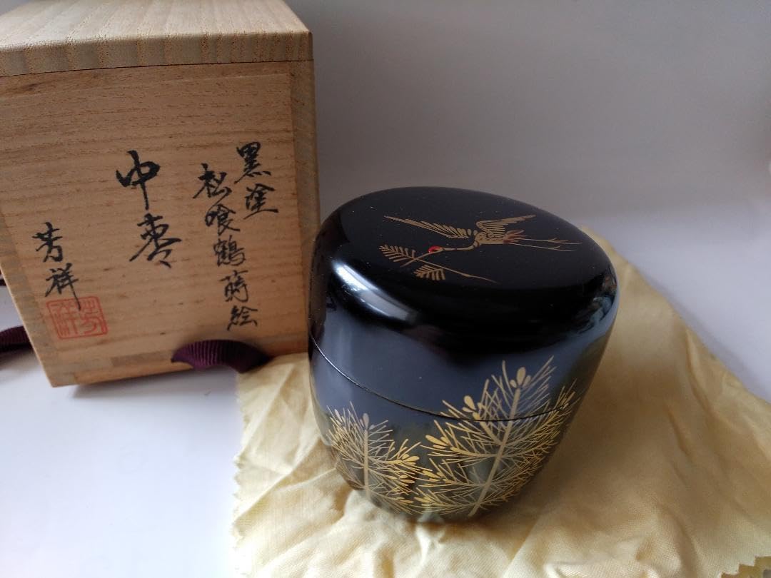 茶道具 茶器 黒塗 松喰鶴蒔絵 中棗 牧田芳祥 作 漆器 抹茶 棗 共箱 美品 茶道具 茶器 黒塗 松喰鶴蒔絵 中棗 牧田芳祥 作 漆器 抹茶