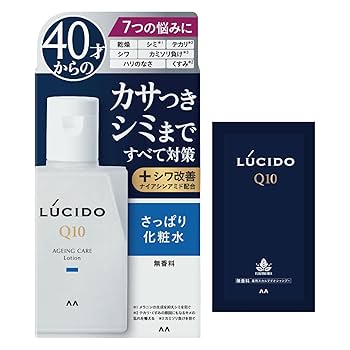 ルネセル　スキンケア　リトックマスク化粧水2本セット 楽天市場】【Rene-Cell】ルネセル リトックマスク 120ml