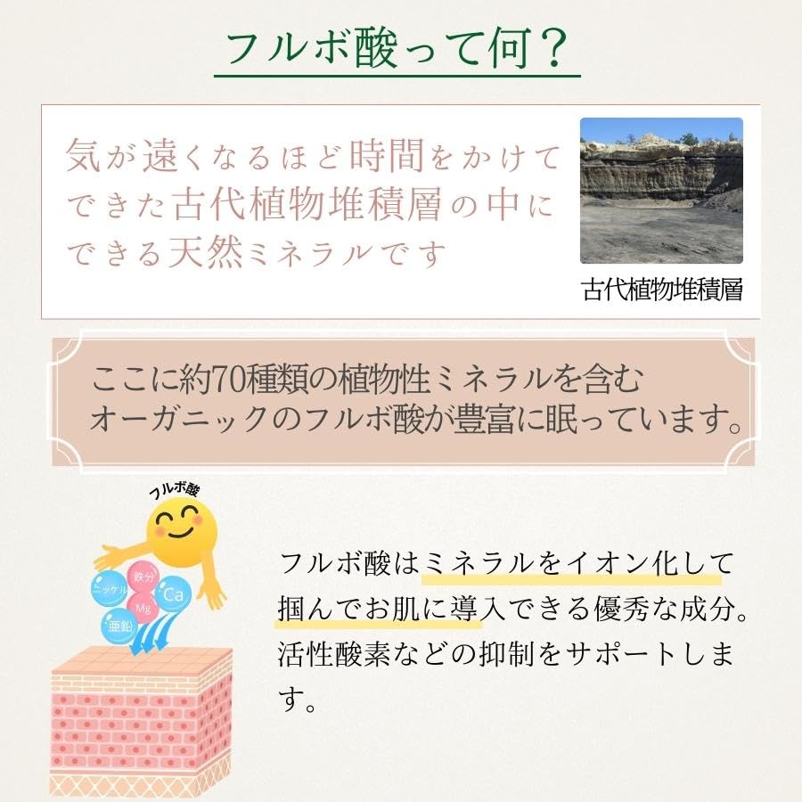 Amazon | 無添加せっけんSILEEQ＋(シリークプラス) 純石鹸 85g フルボ