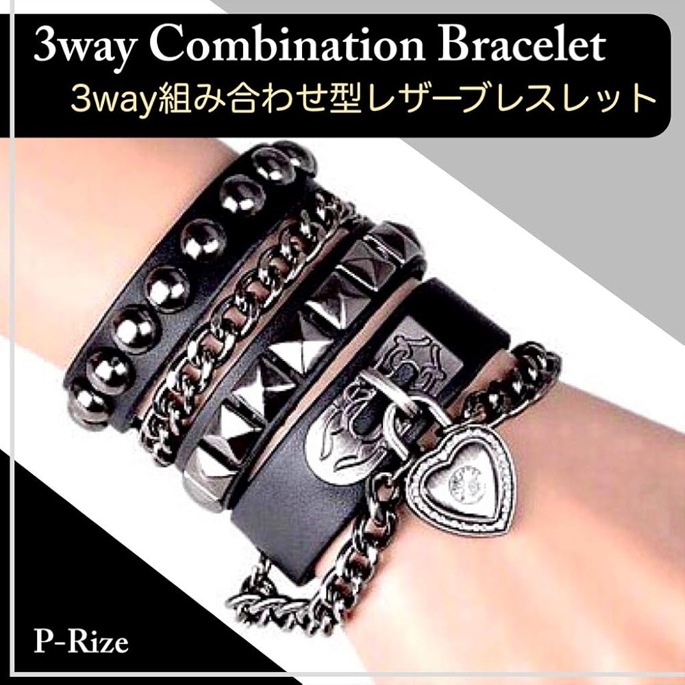 ヴェルメイユ3ミリブレスレット二本セット ヴェルメイユ3ミリブレスレット二本セット ヴェルメイユ3ミリ