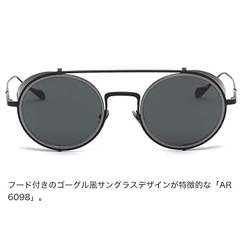 Amazon.co.jp: GIORGIO ARMANI ジョルジオアルマーニ サングラス
