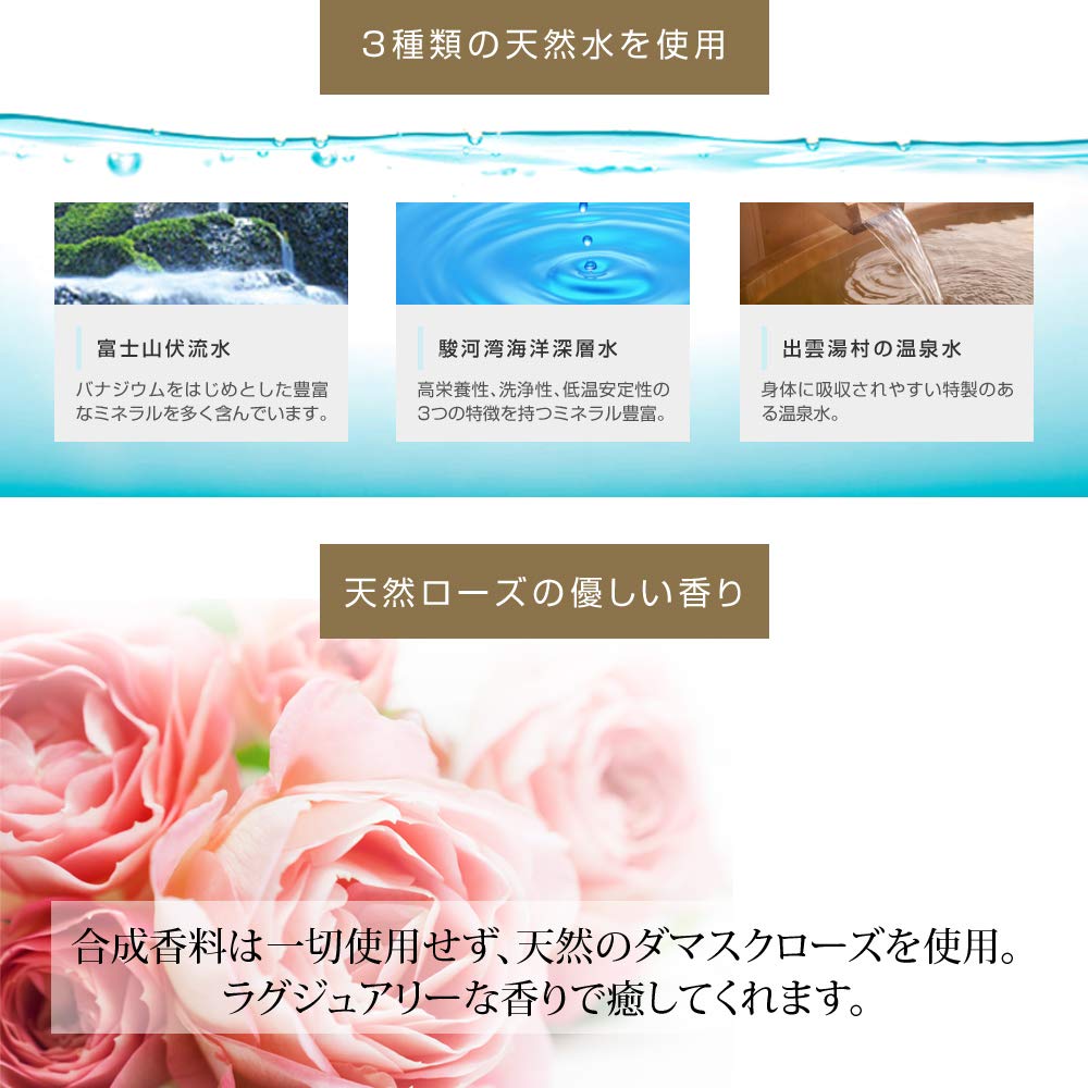 Amazon.co.jp: [グレースリシャ タラソクレイパック 500g] エステ業務