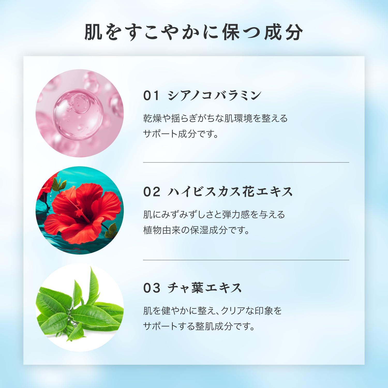 Amazon | 【公式】 SPICARE Hydro Aqua Gel スピケア ハイドロ