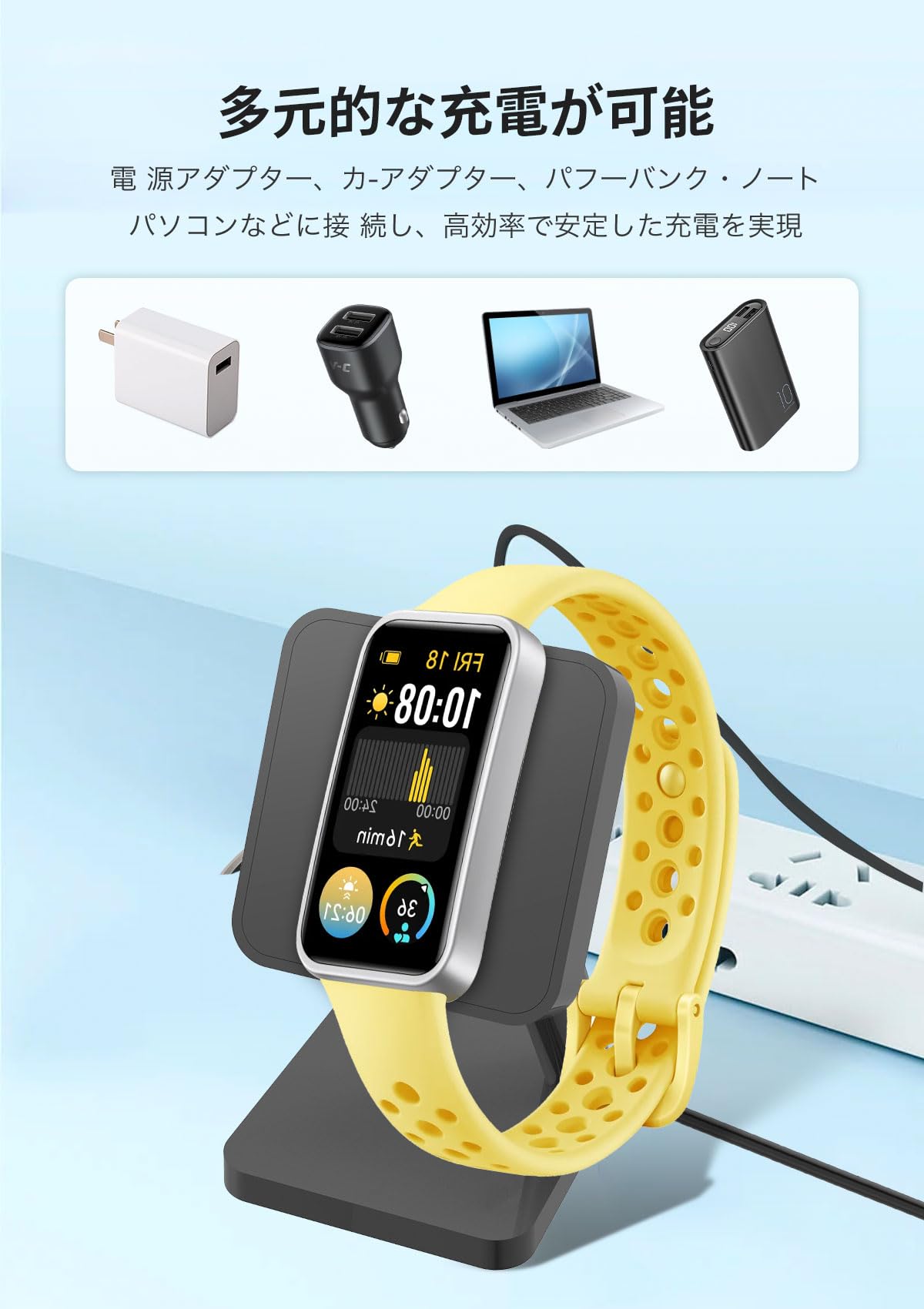 Amazon.co.jp: Huawei 対応 スマートウォッチ 充電ケーブル 充電器 USB 