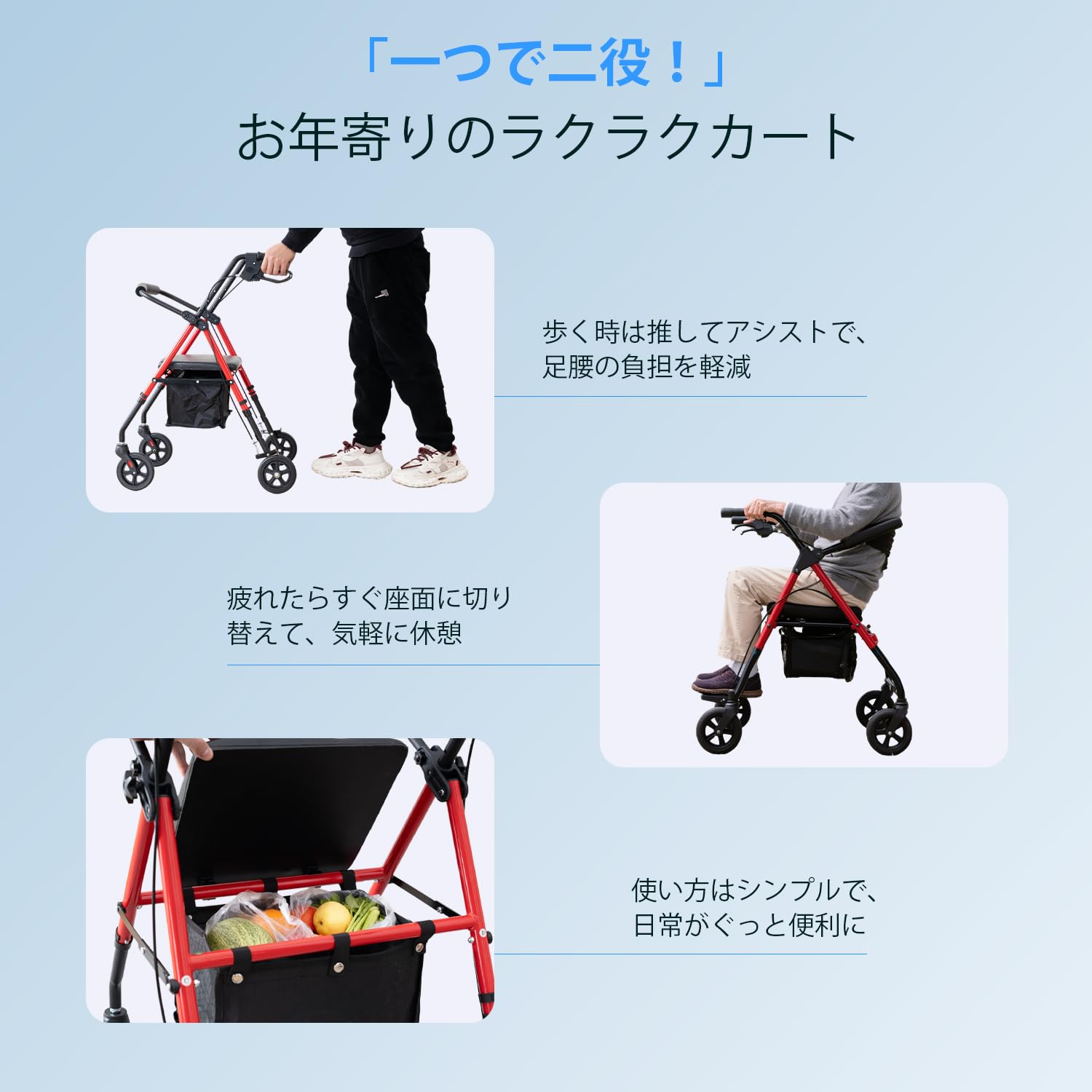 折りたたみ式シルバーカー 150kg耐荷重 Amazon | 【YGHZYG】 歩行器 シルバーカー 高齢者用 超軽量 室内