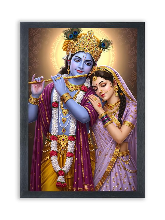 Lord Radha Krishna Photo Frame