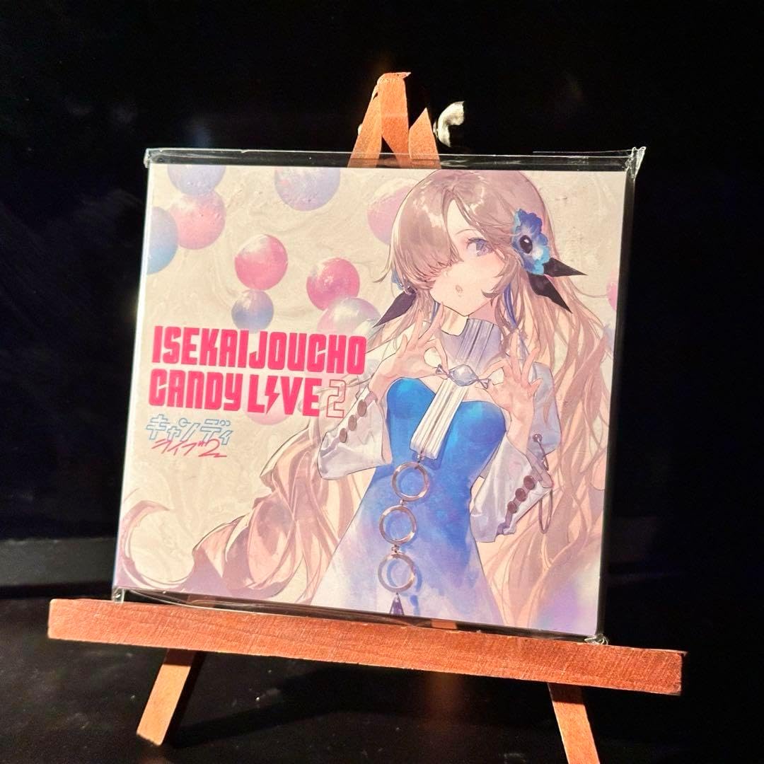 エニド　オリジナルアルバム紙ジャケット復刻盤　17枚セット エニド オリジナルアルバム紙ジャケット復刻盤 17枚セット BD