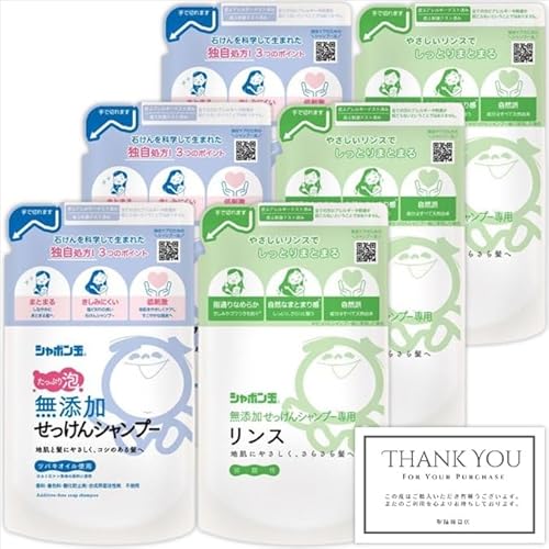 yZbg̔zV{ Y  Vv[ { p X lߑւ e420mL IWiVbvJ[ht (Vv[ 3 { X 3)