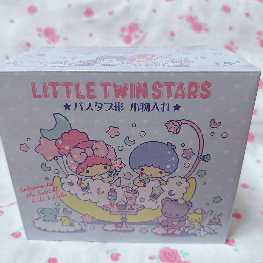 キキララ バスタブ形 小物入れ レトロ サンリオ リトルツインスターズ