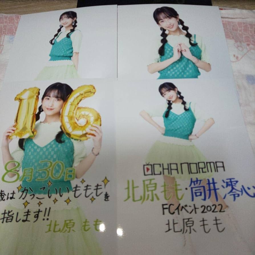 筒井澪心(OCHA NORMA) グッズセット 筒井澪心(OCHA NORMA) グッズセット