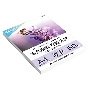 富士フイルム インクジェット用紙 Pro A4サイズ 60枚入 超光沢 厚手 Amazon | FUJIFILM インクジェットペーパープリンター用紙 画彩