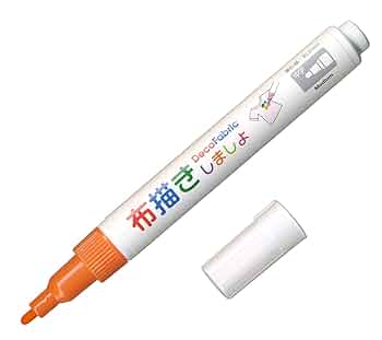 廃盤 マービーマーカー ペン 文具 - マーカー、ペン - マービー マーカー - マービー