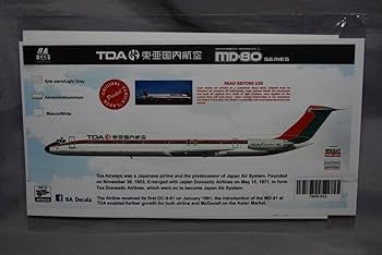東亜国内航空（TDA）固定資産プレート 東亜国内航空（TDA）固定資産プレート