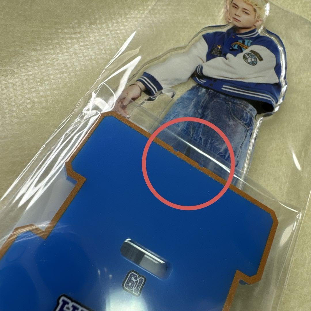 Amazon.co.jp: INI 西洸人 アクスタ アクリルスタンド セット