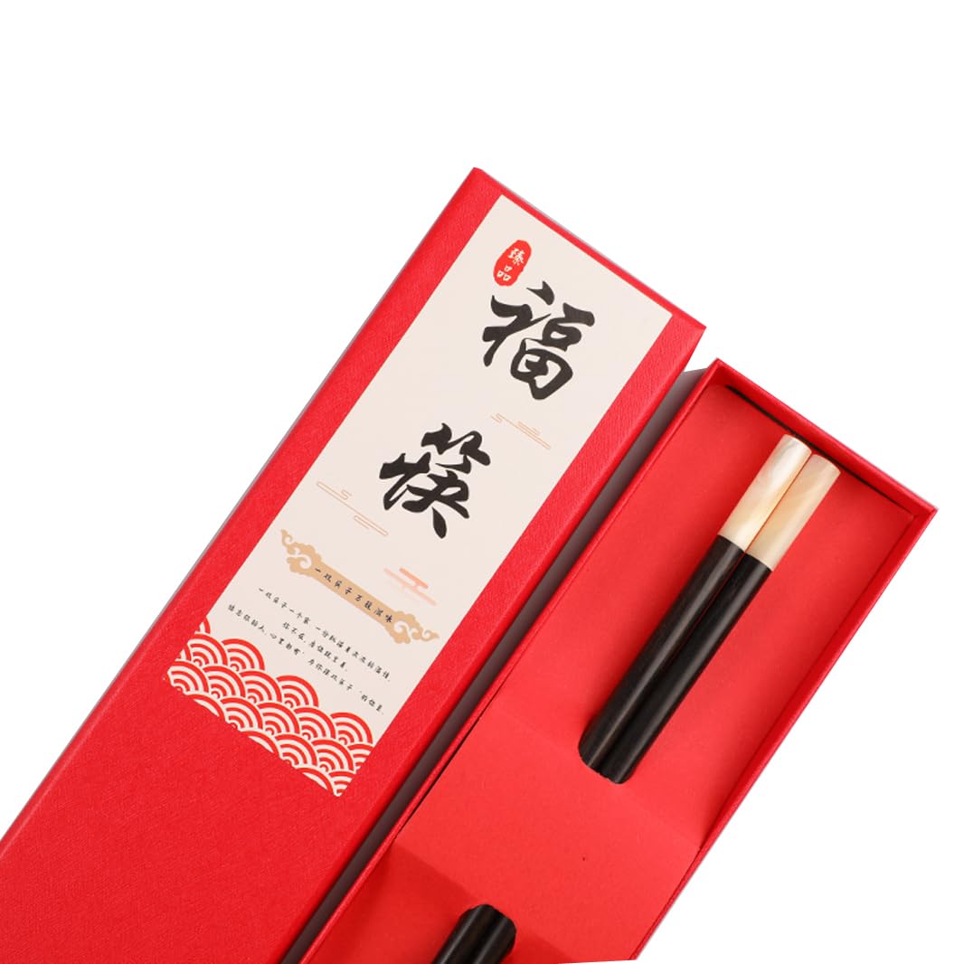 Baguettes, baguettes réutilisables en bois d'ébène de qualité supérieure, coffret cadeau, baguettes antidérapantes ( Color : Y )