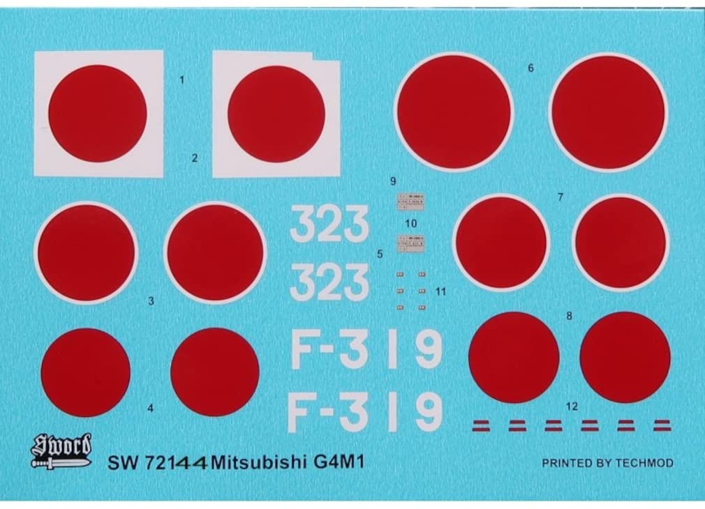 Amazon | ソード 1/72 日本軍 一式陸上攻撃機 11型 プラモデル