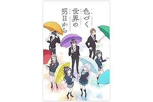 Anime Iroduku: The World in Colors Canvas Poster