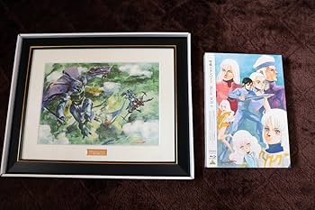 Amazon.co.jp: 聖戦士ダンバイン Blu-ray BOX I 湖川友謙