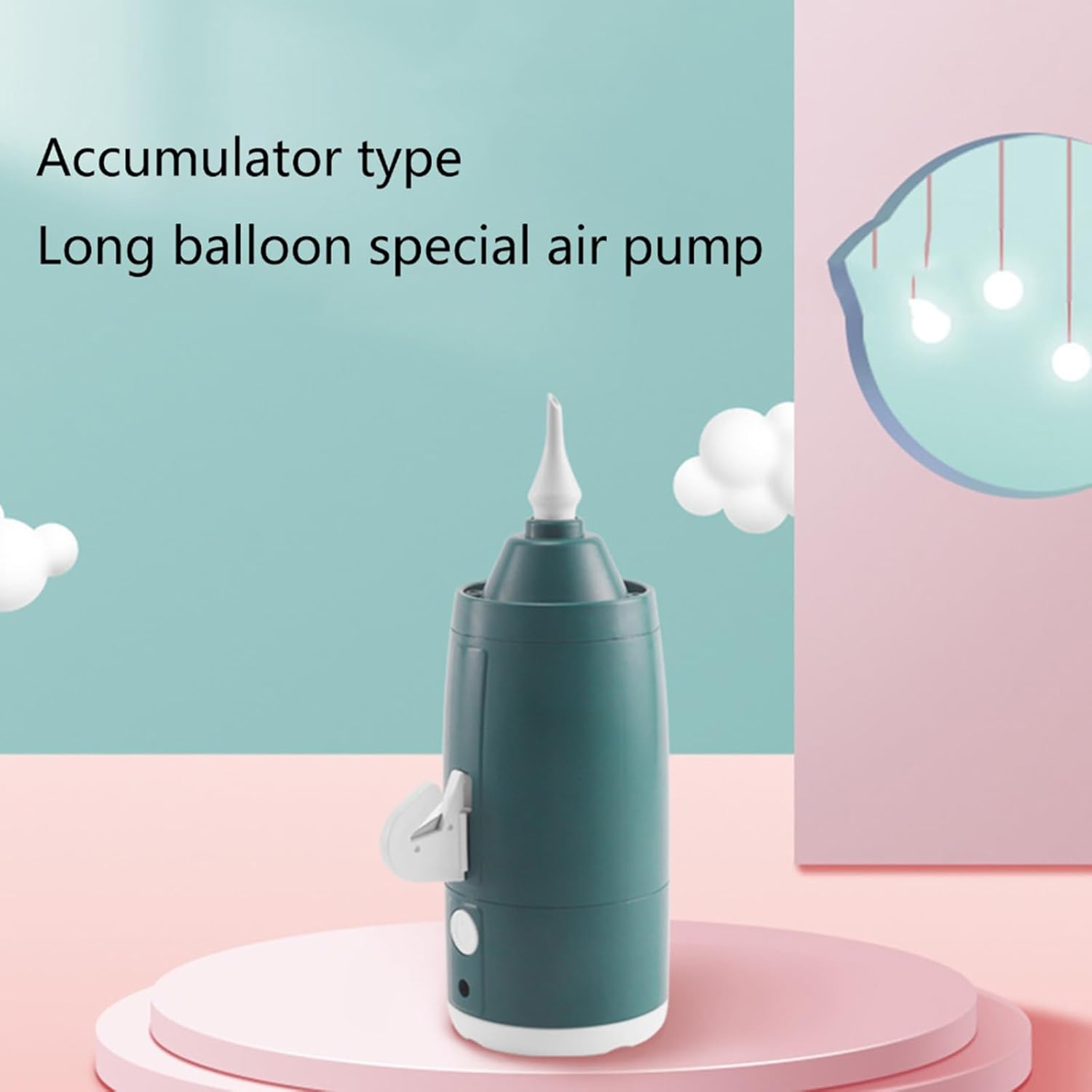 エレクトリックバルーンポンプエアインフレータエレクトリックバルーンインフレータエアブロワー用簡単なパーティーセットアップのための誕生