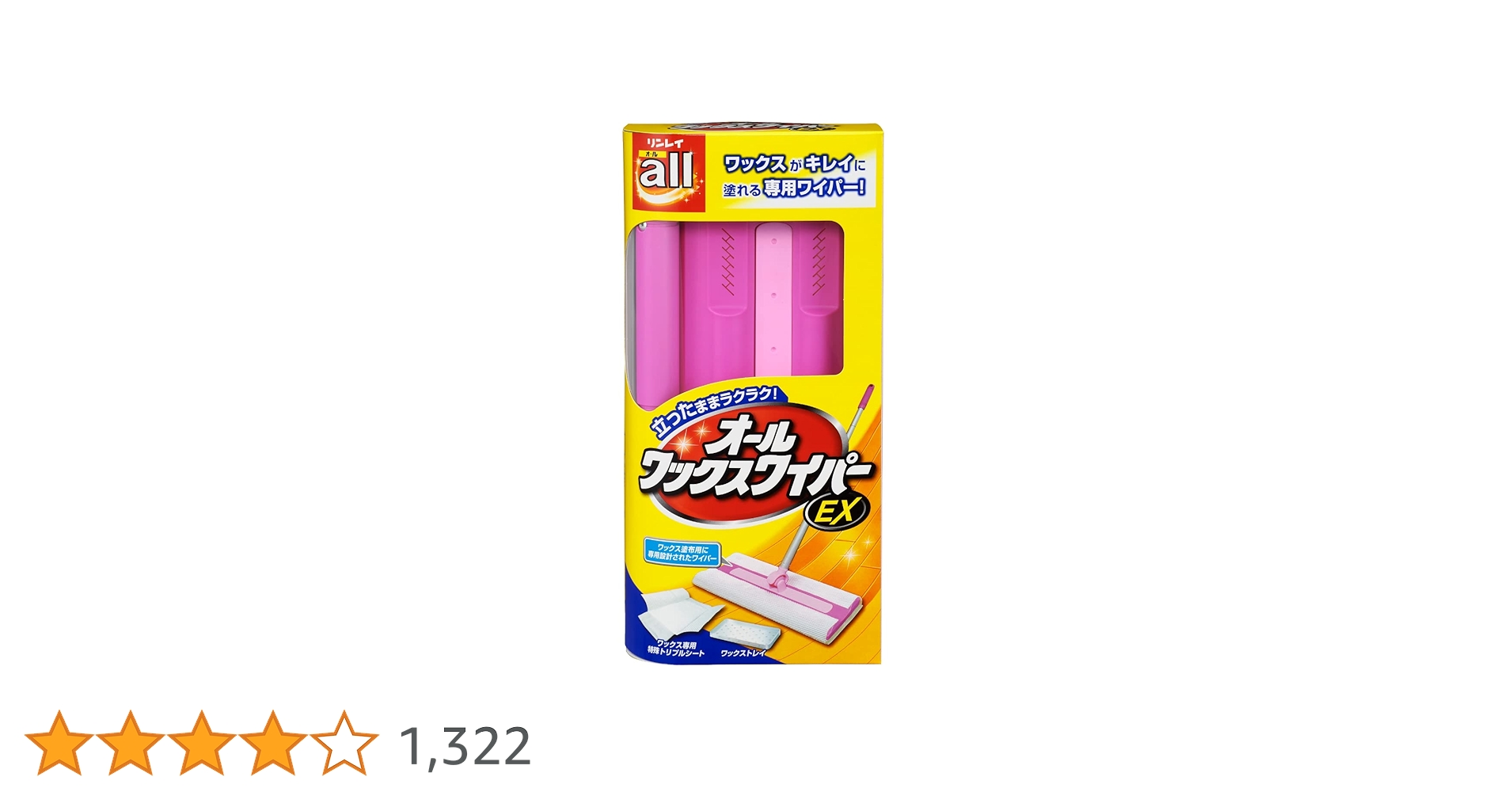 61diDXkJvtL.jpg_BO30,255,255,