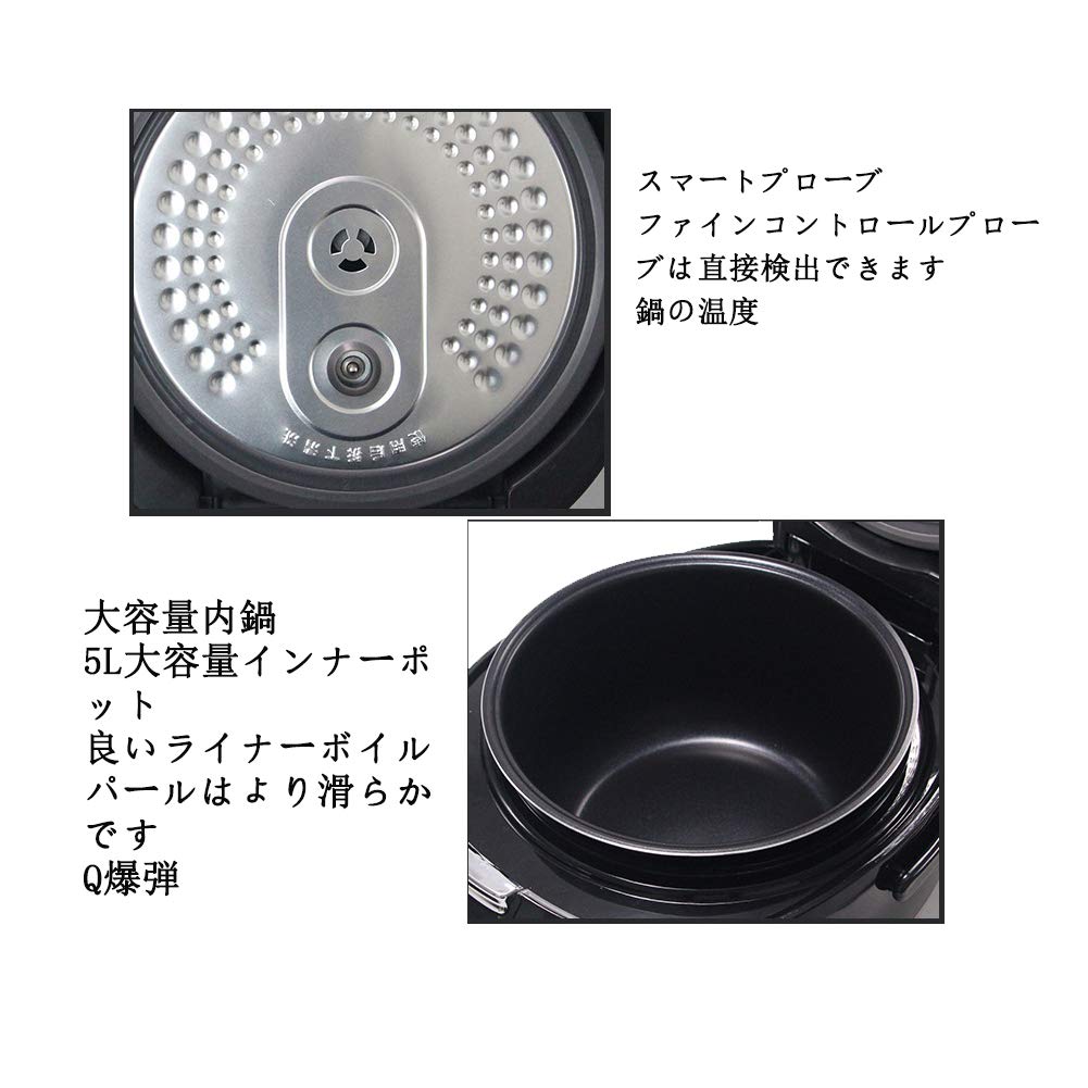Amazon.co.jp: タピオカ鍋 ミルクティー鍋5L タピオカを煮る 100V