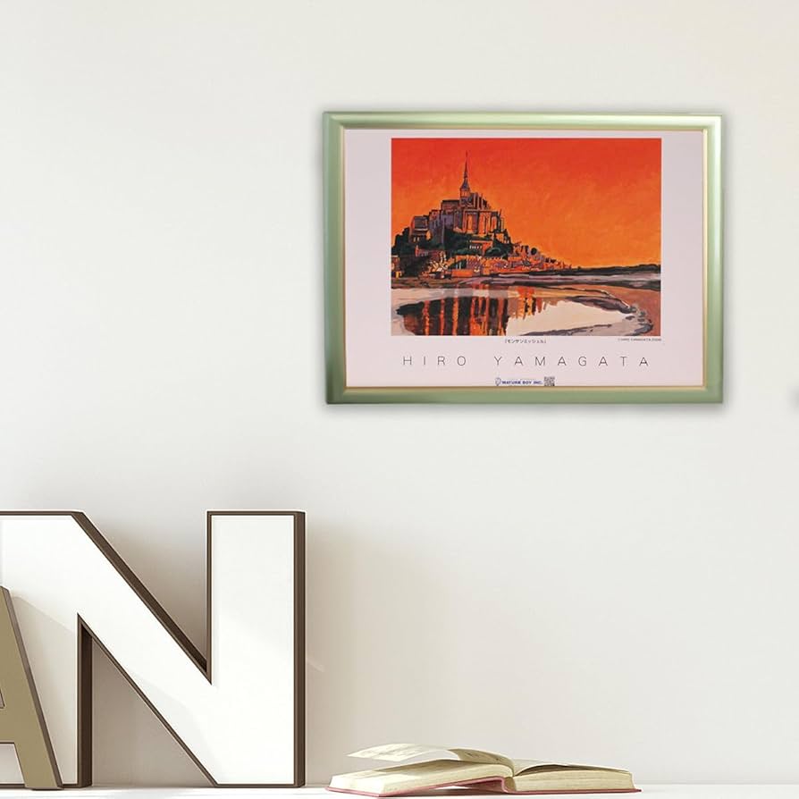 Amazon.co.jp: 額入りポスター ヒロヤマガタ ＜CP HY34 ヒロ