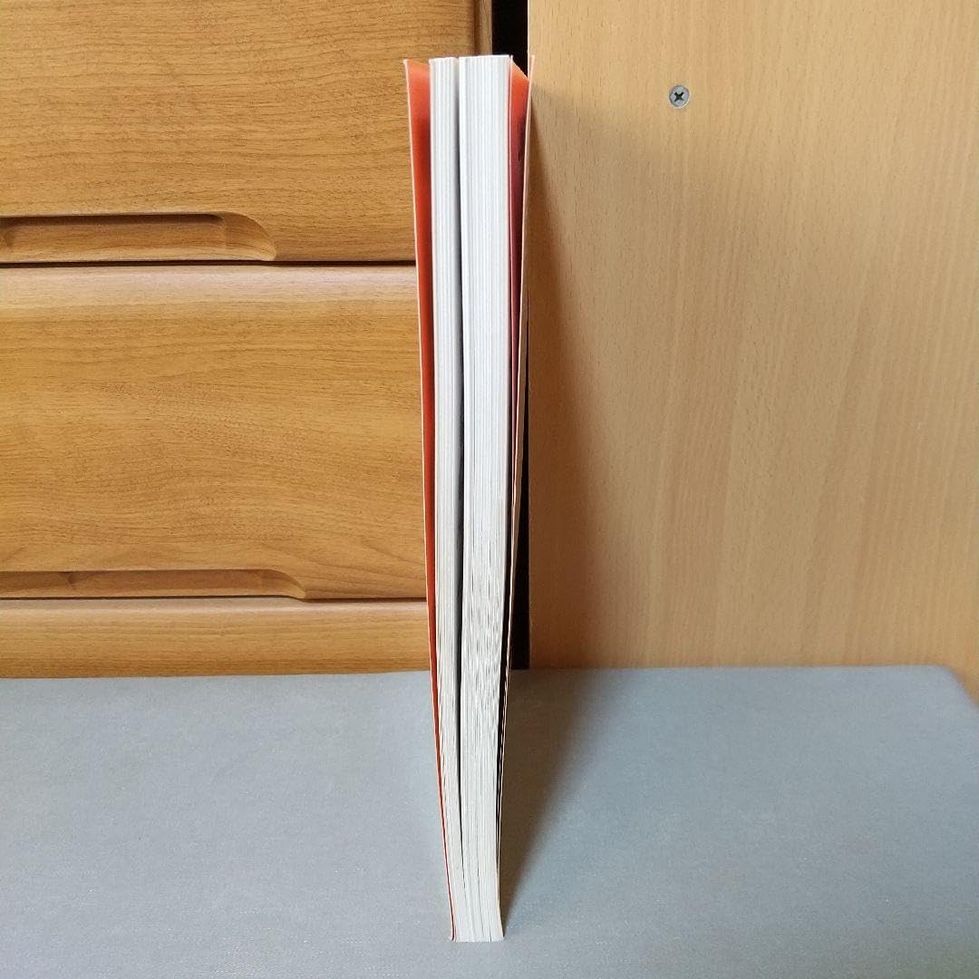 LUNA SEA/PERIOD (BAND SCORE) スコア i3 LUNA SEA/PERIOD (BAND SCORE