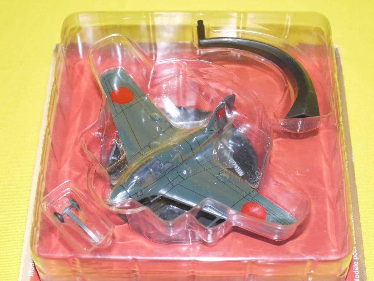 三菱 J8M/キ200 秋水 1/72スケール 日本のロケットエンジン開発の夢を45分でその手にできる