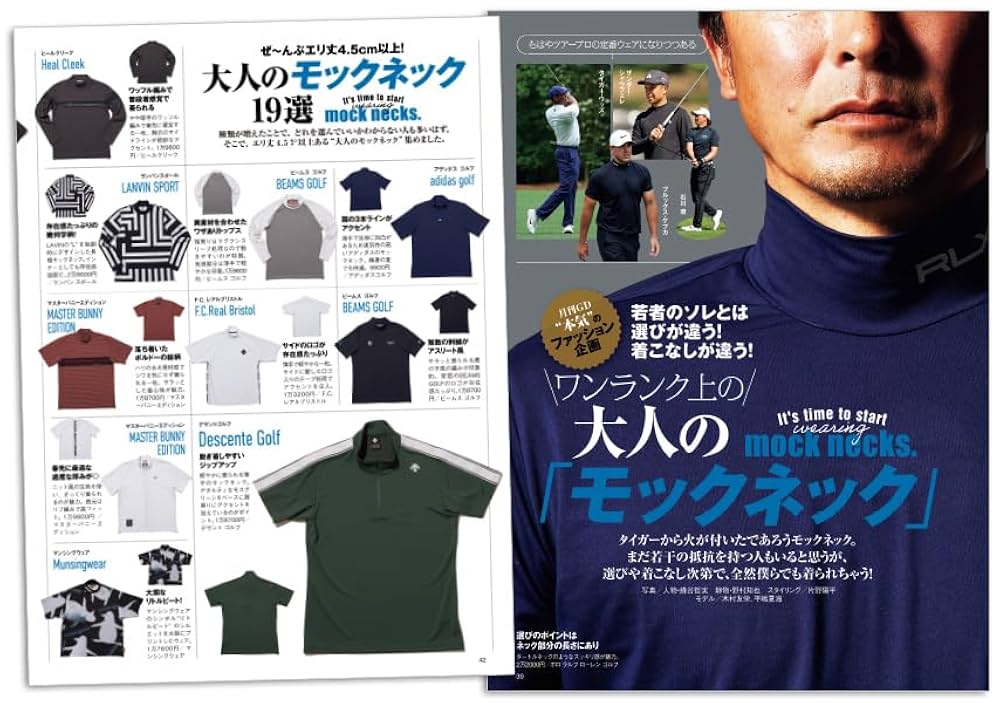クルマとゴルフ好きのあなたへ　CG　5冊、ENGINE　5冊、月刊GD　4冊 ゴルフダイジェスト 2022年 05 月号 [雑誌] |本 | 通販 | Amazon