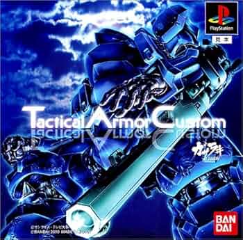 Tactical Armor Custom ガサラキ 61diMcniIiL._UF350,350_QL50_.jpg