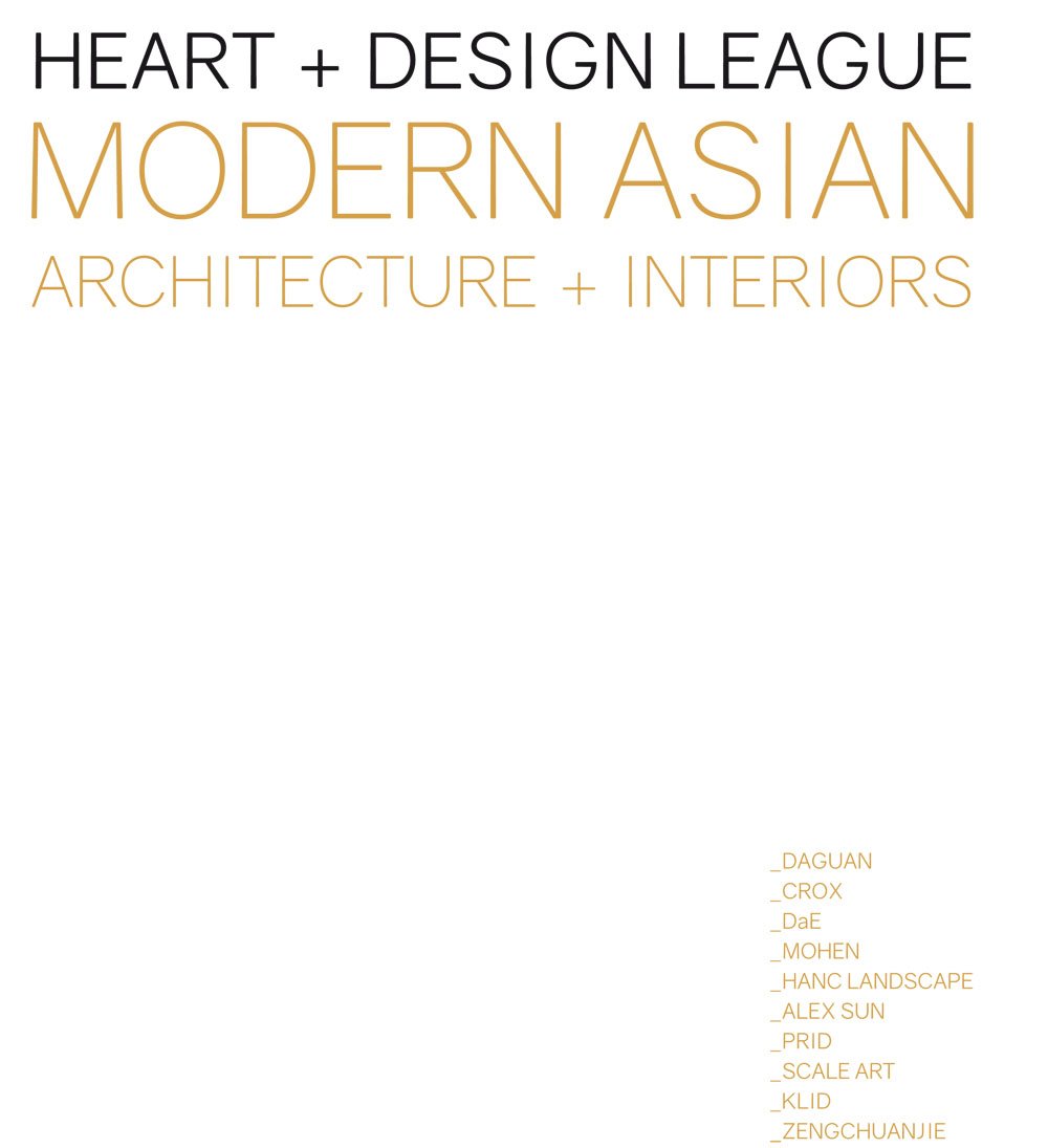 Architecture + Interiors Modern Asian livre design interieur contemporain Asie