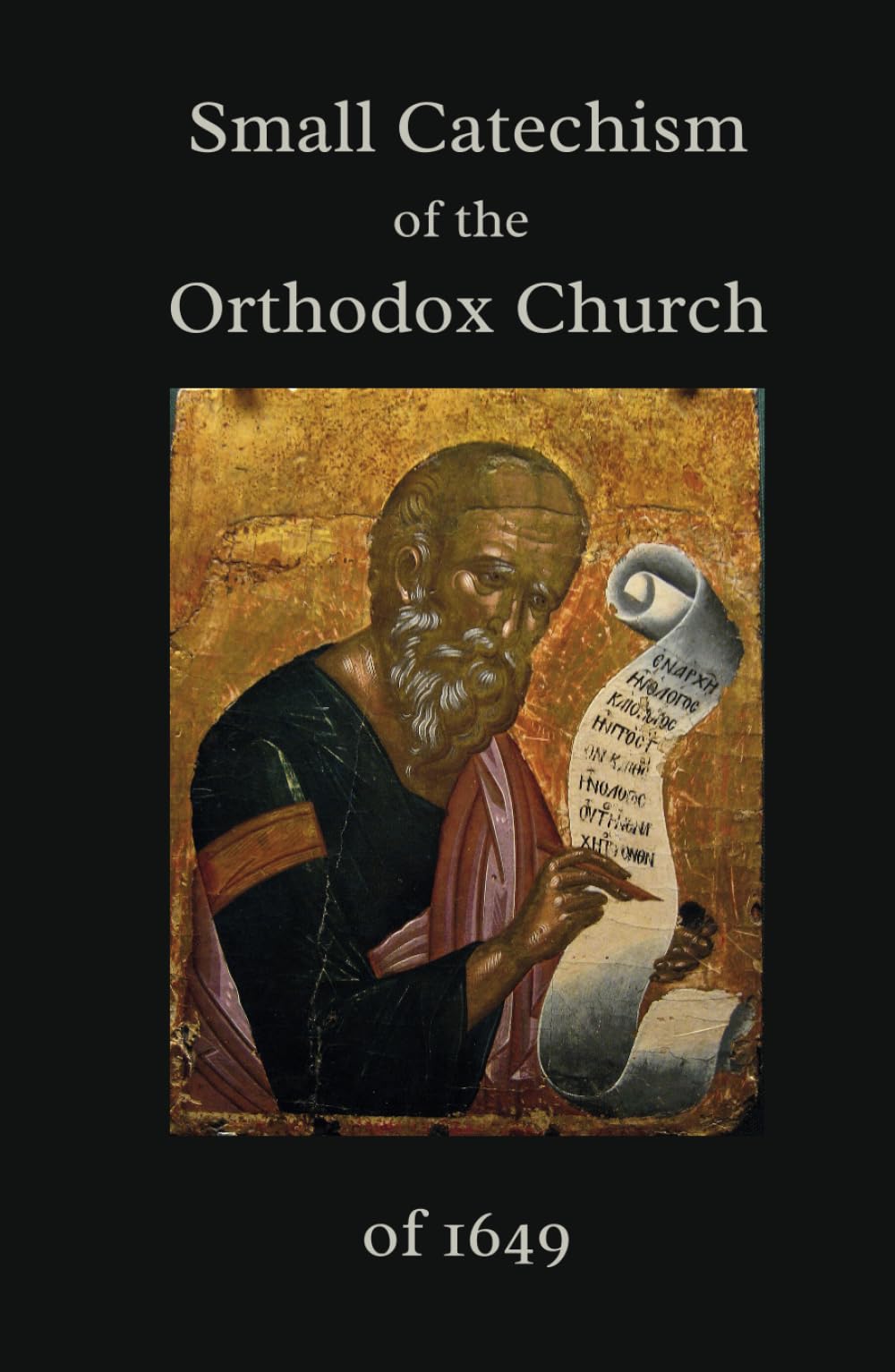 Small Catechism of the Orthodox Church of 1649