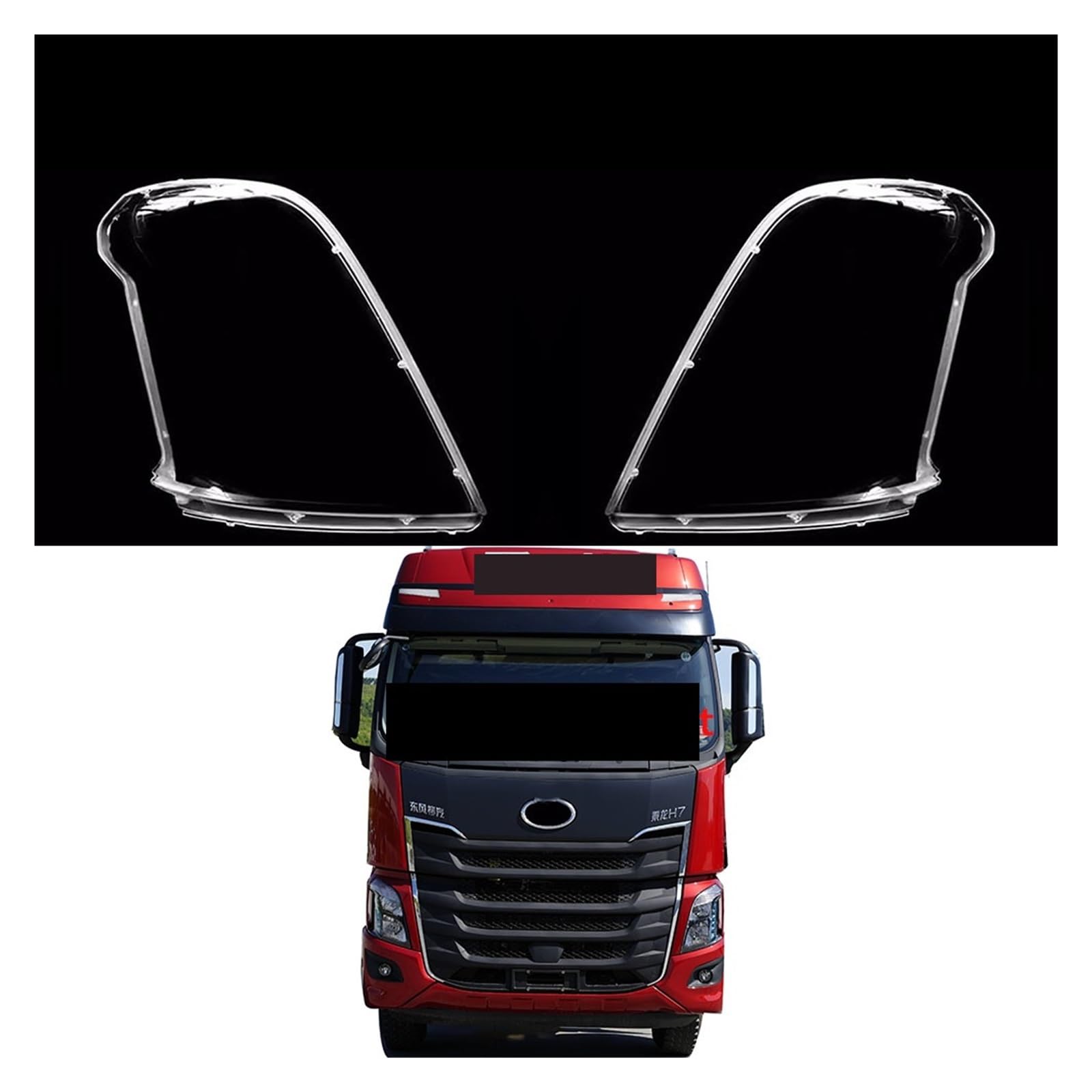 Reflektor Soczewka Pokrywa Kompatybilny z Dongfeng Chenglong H7 H5 M3 Z Uszczelką