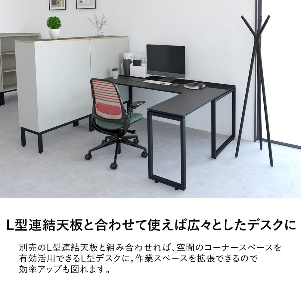 Amazon | プラス Garage NS デスク スタンダード 抗菌・指紋レス天板