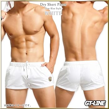 伏見工業　ラグパンショート3L 伏見工業 ラグパンショート3L 楽天市場】ショートパンツ（サイズ