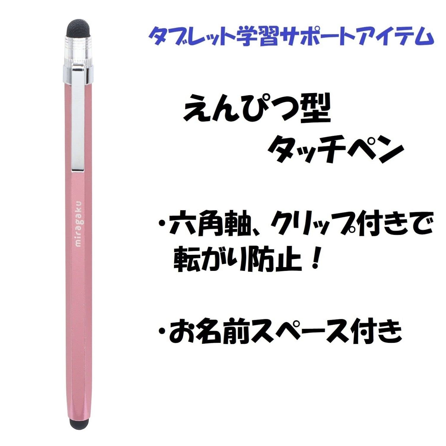 ツンタ　商品です。 ハイトアジャストツインドリンク | カー用品のセイワ