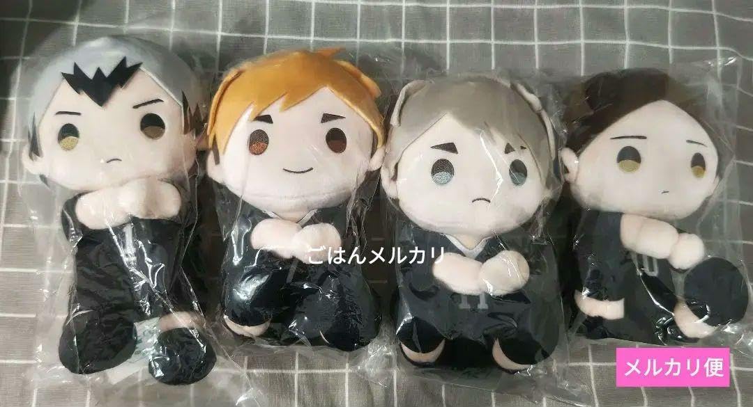 Amazon.co.jp: 稲荷崎 おひざの上シリーズぬいぐるみセット : おもちゃ