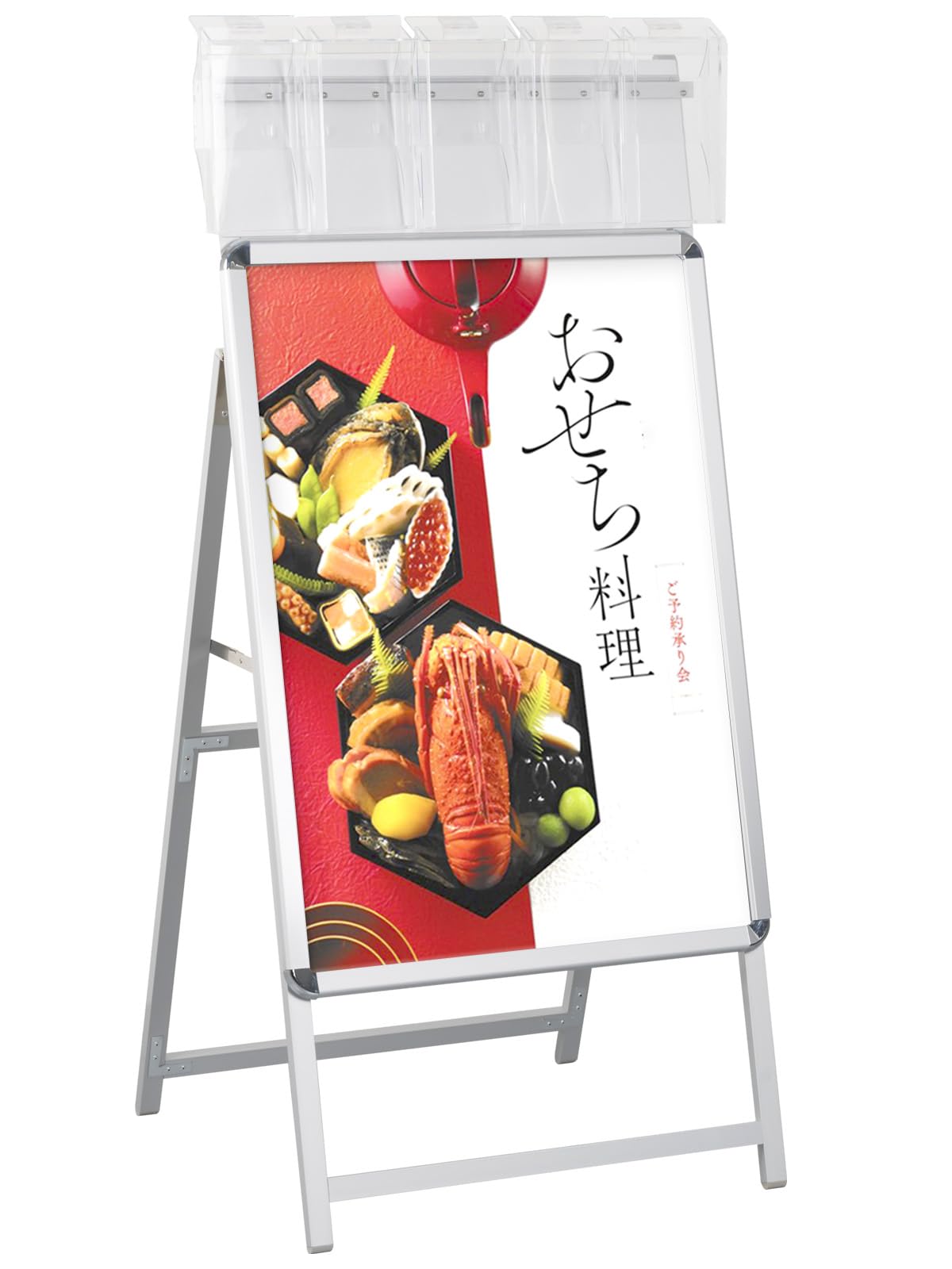 シンプルＡ型看板「チラシ厳禁（黒）」【その他】全長１ｍ シンプルA型看板「チラシ厳禁（黒）」【その他】全長1m