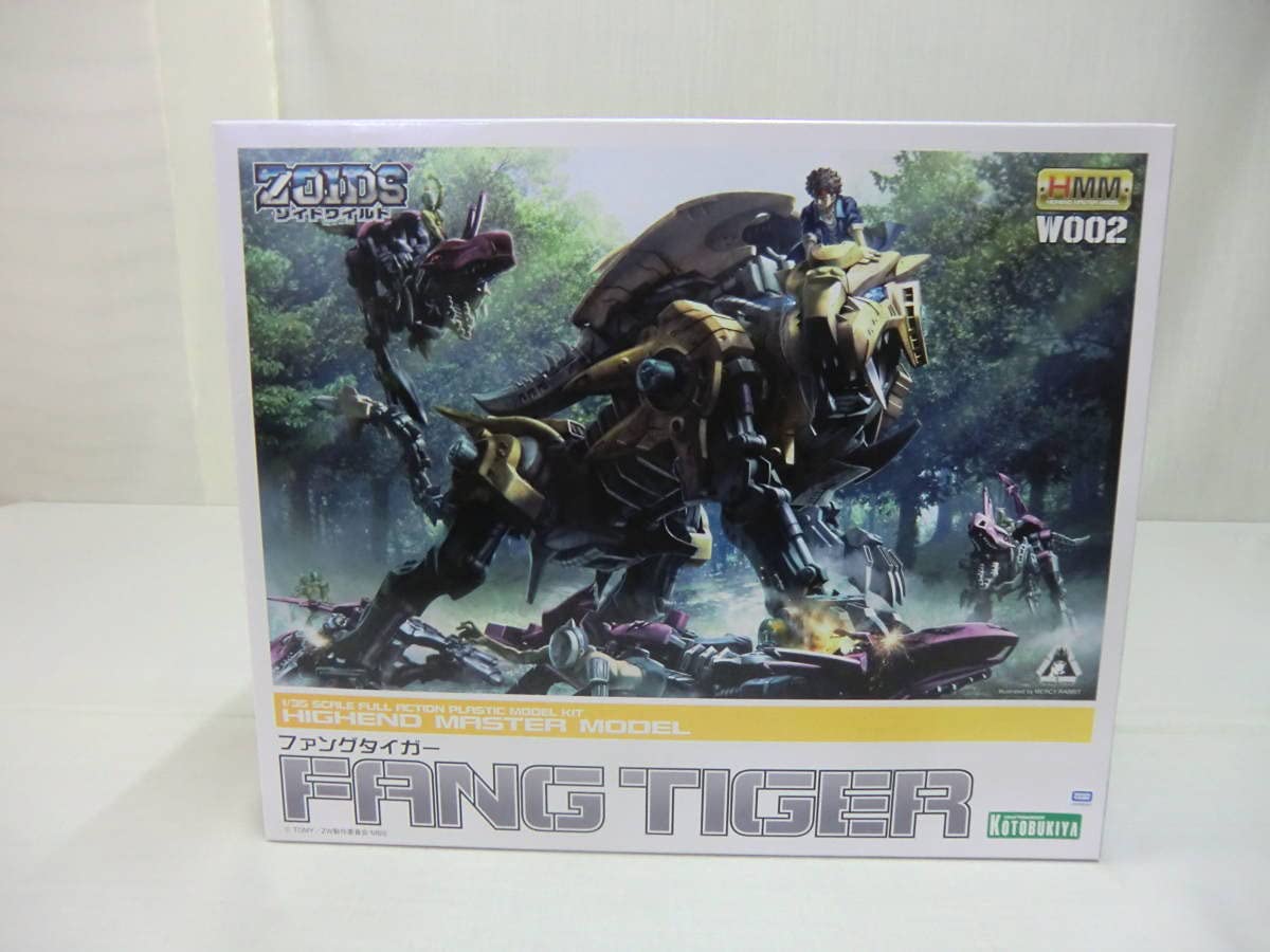 Amazon.co.jp: ZOIDS ゾイドワイルド 1：35 ファン