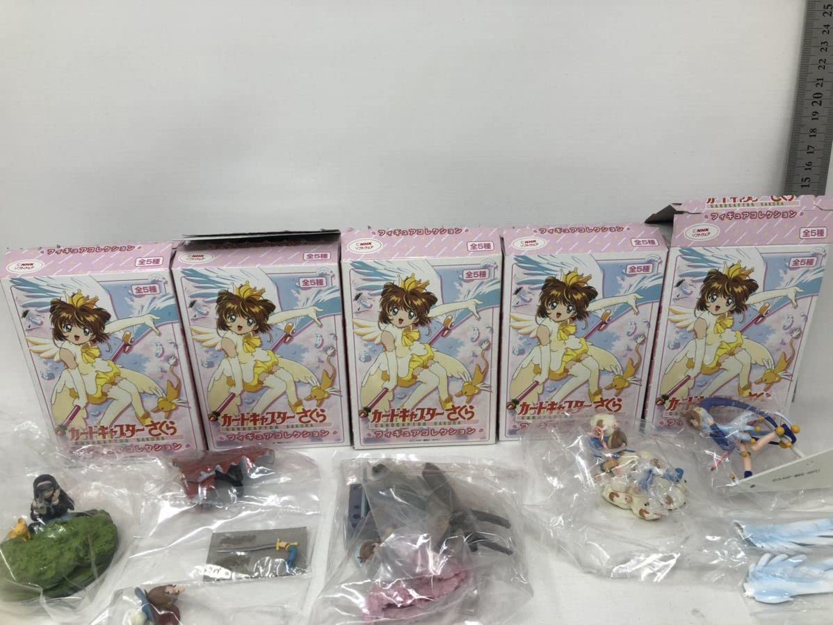 カードキャプターさくら　フィギュアコレクション　5種セット　コンプリート Amazon.co.jp: ▽ 全5種 コンプリート カードキャプターさくら