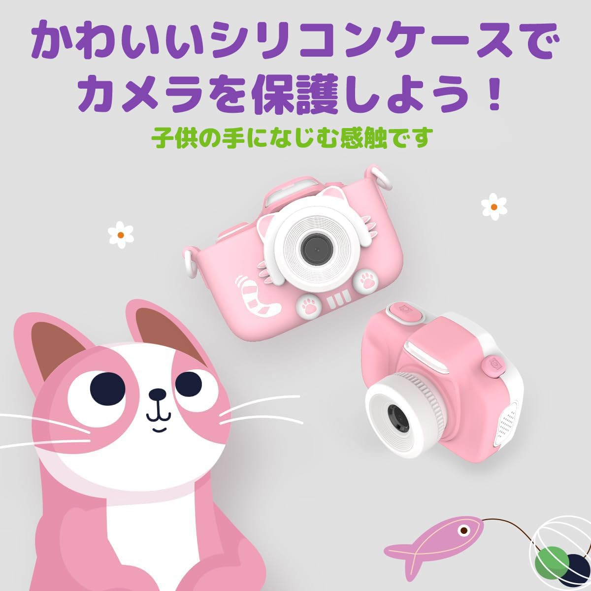 myFirst Camera 3, Fotocamera per Bambini con Doppio Obiettivo Anteriore e Posteriore, 16 MP, Video Full HD, Scheda Micro SD fino a 32 GB non Inclusa, Custodia Antiurto, Obiettivo Macro, Rosa