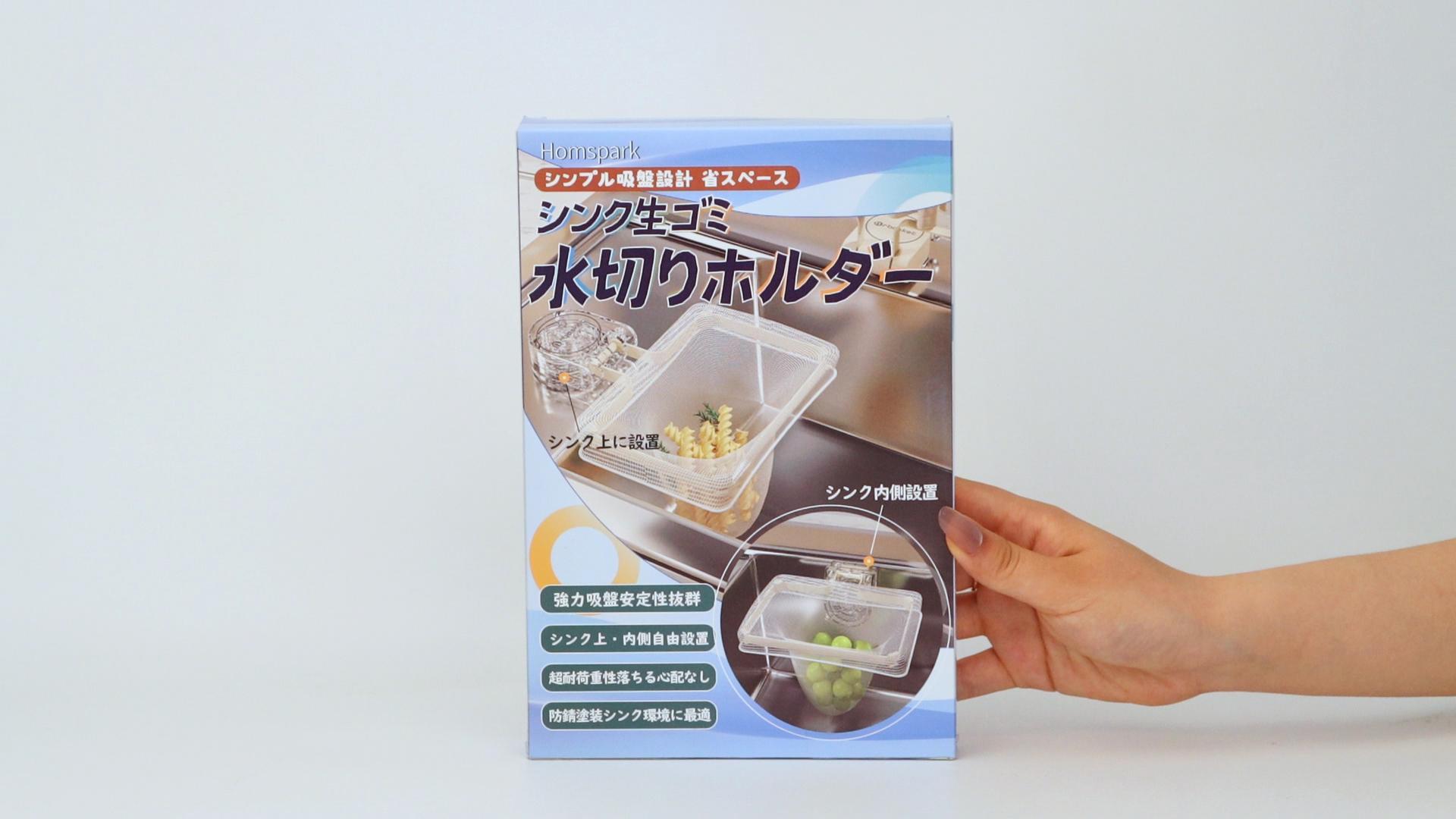 Amazon.co.jp: Homspark 三角コーナー いらず 強力吸盤 サンカク