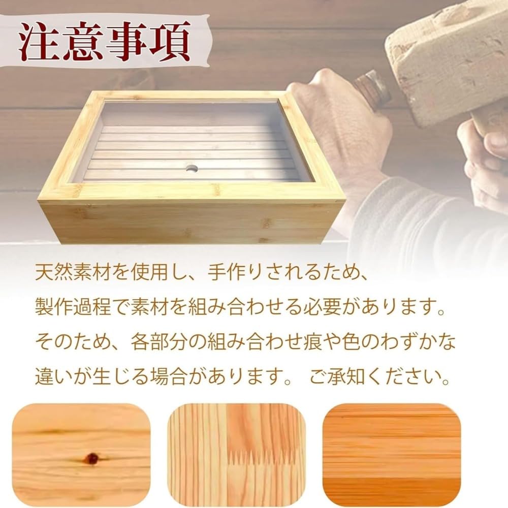 Amazon.co.jp: Zxyler 寿司ネタケース 大サイズ アクリル蓋付き パイン