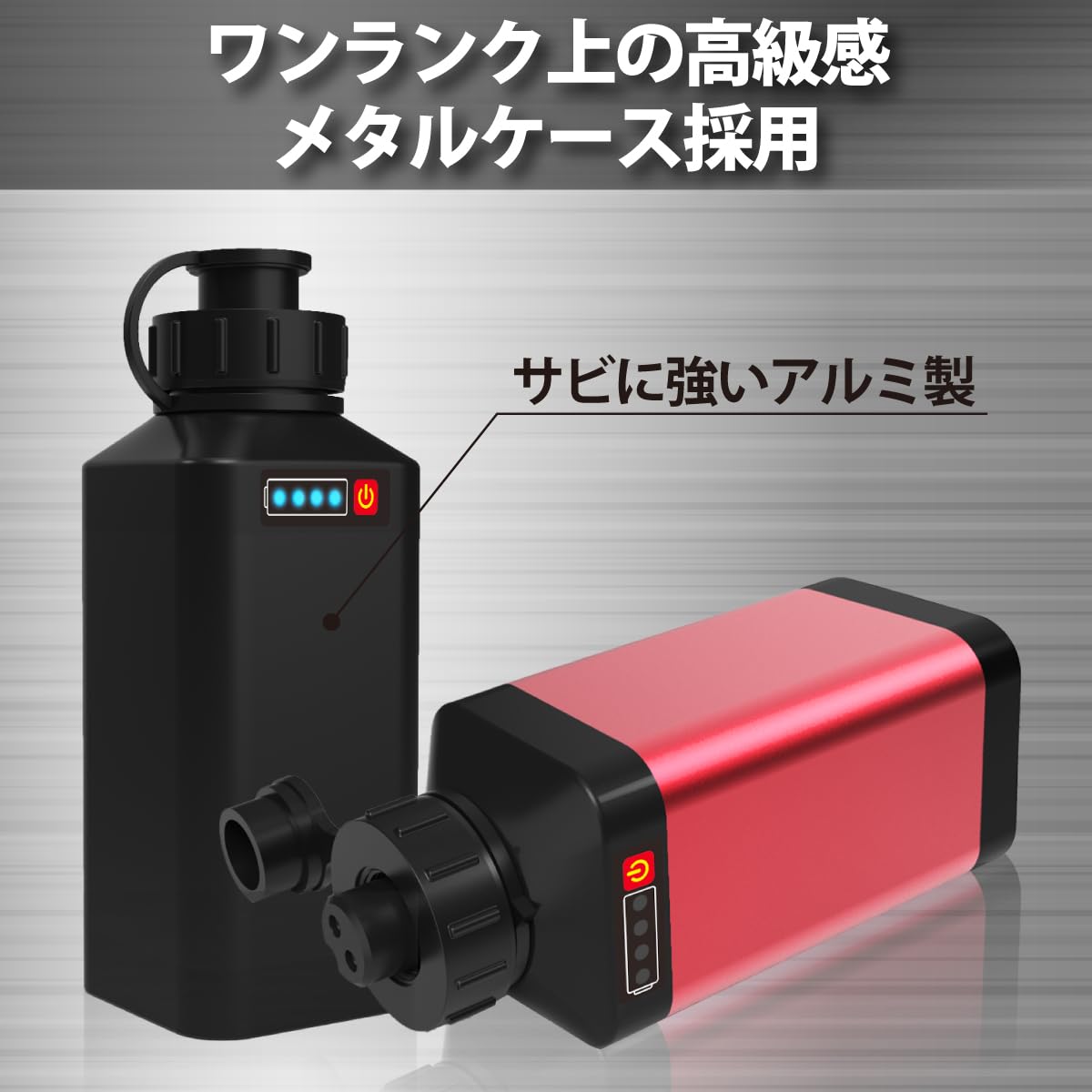 Amazon | HEMAJUN（ヘマジュン）電動リール用バッテリー 3500mAh