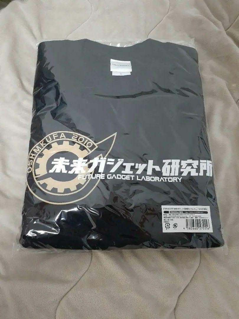 Amazon.co.jp: STEINSGATE シュタインズゲート 未来ガジェット研究所