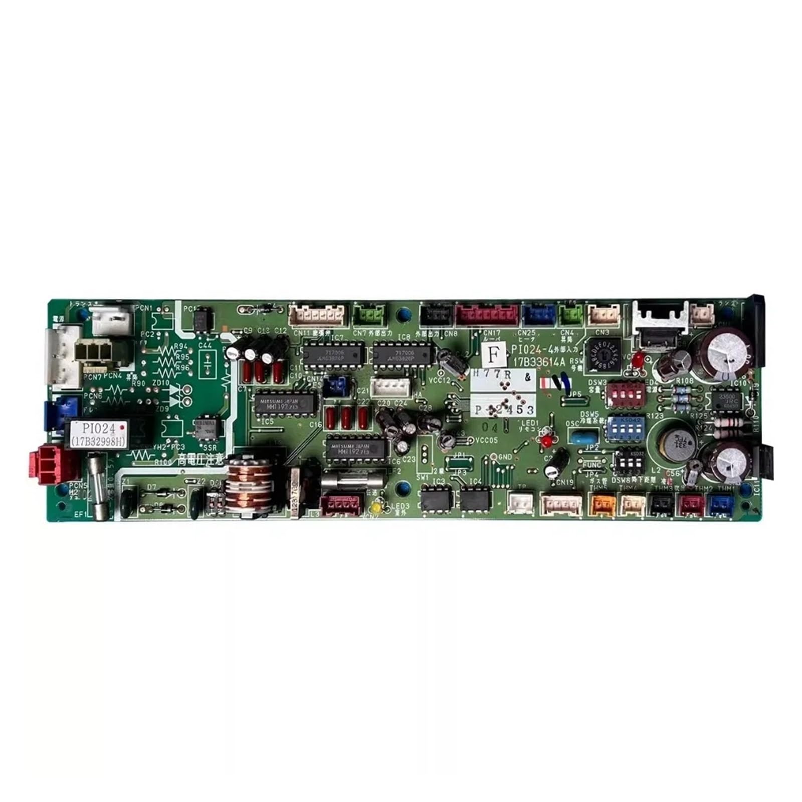 LIANPENGOU Central Air Conditioner Indoor Unit Control Board 17B33614A Circuit PCB 17B32998H Conditioning Parts