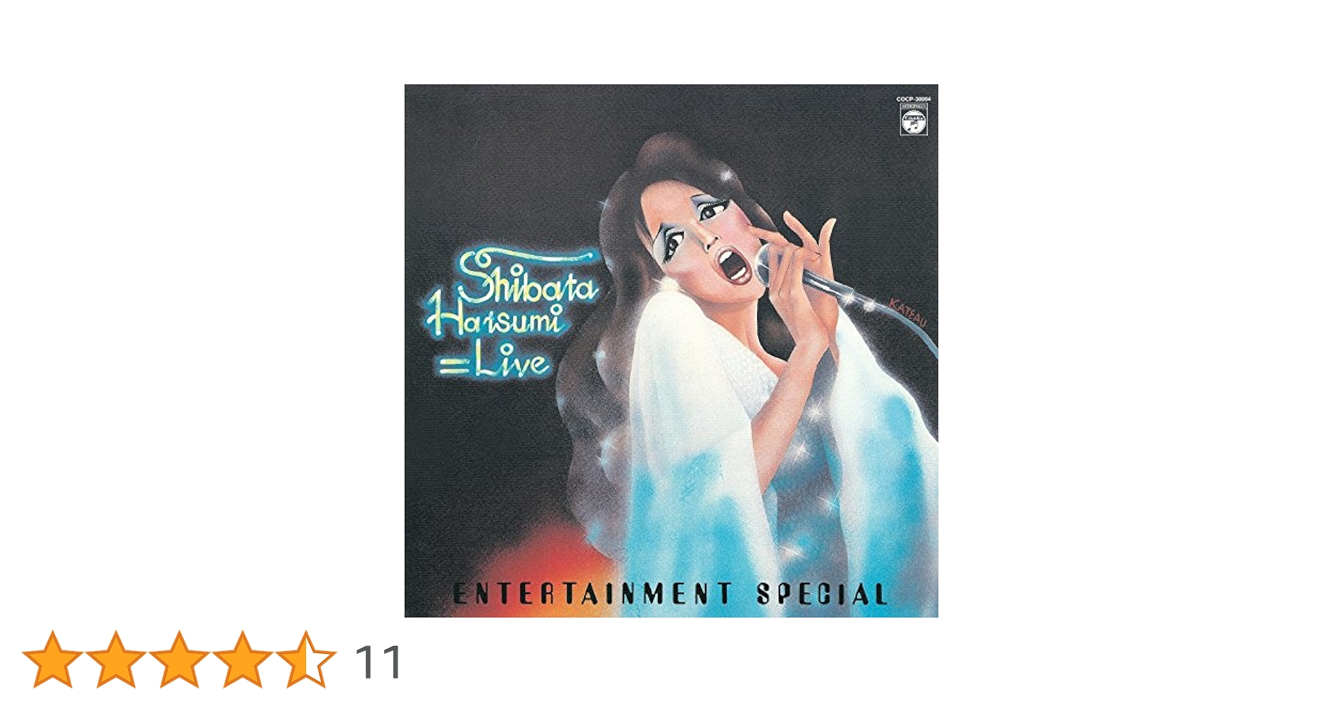 新品未開封 はちみつぱい 45th Anniversaryライヴ+ラストライヴ… 新品未開封 はちみつぱい 45th Anniversaryライヴ+ラストライヴ…