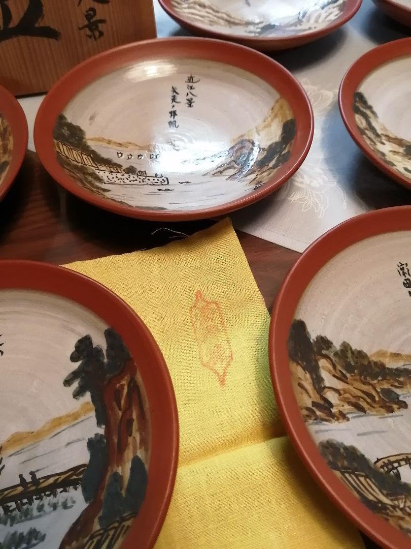 備前焼　大皿　径57cm　窯変　胡麻　飾り皿　特大サイズ 備前焼 大皿 径57cm 窯変 胡麻 飾り皿 特大サイズ