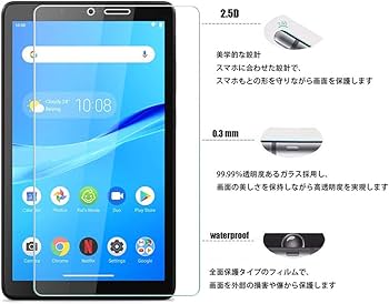 For Lenovo Tab M7 ガラスフィルム Amazon.co.jp: For Lenovo Tab M7(3rd Gen) / NEC LAVIE T7(PC